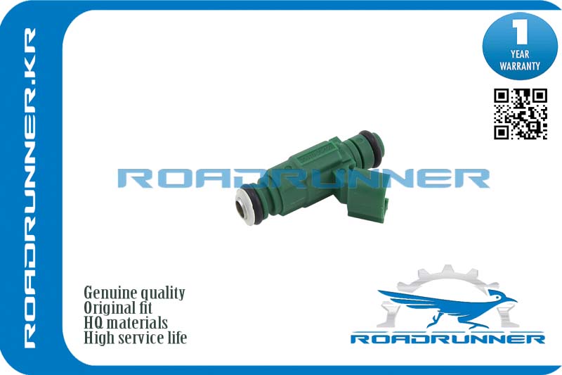 RR-35310-3C400 Инжектор топливной системы
