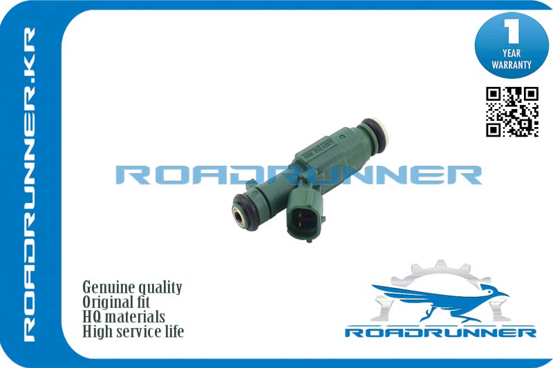 RR-35310-25200 Инжектор топливной системы