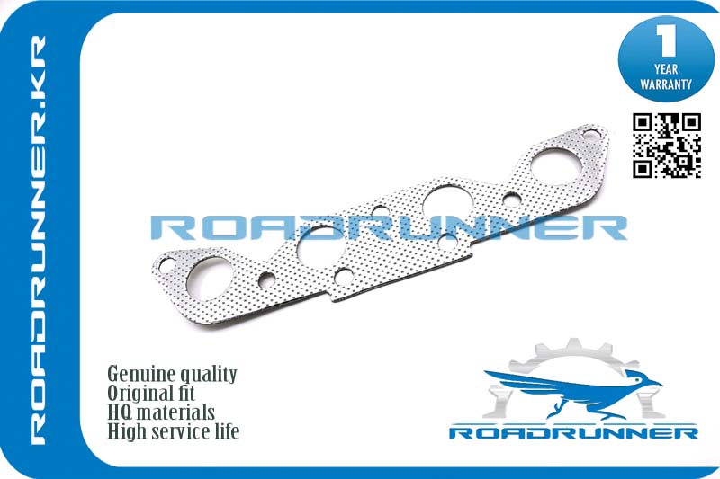 Прокладка выпускного коллектора RR-17173-15011_