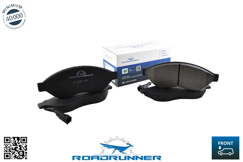 RR-21837-SPD Колодки тормозные передние