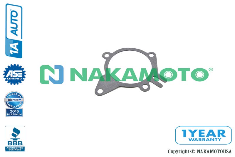 G130003 Прокладка помпы