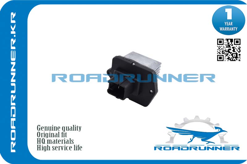 RR-95626-64J00 Резистор вентилятора отопителя