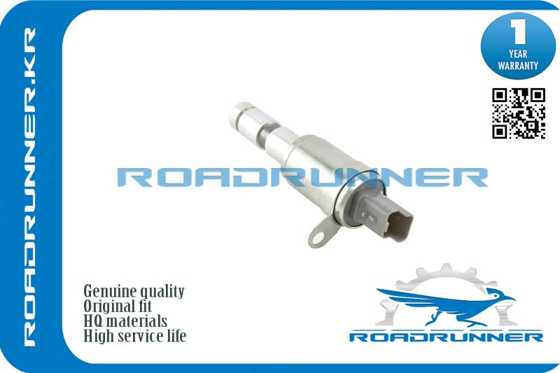 RR-8200823650 Клапан изменения фаз ГРМ