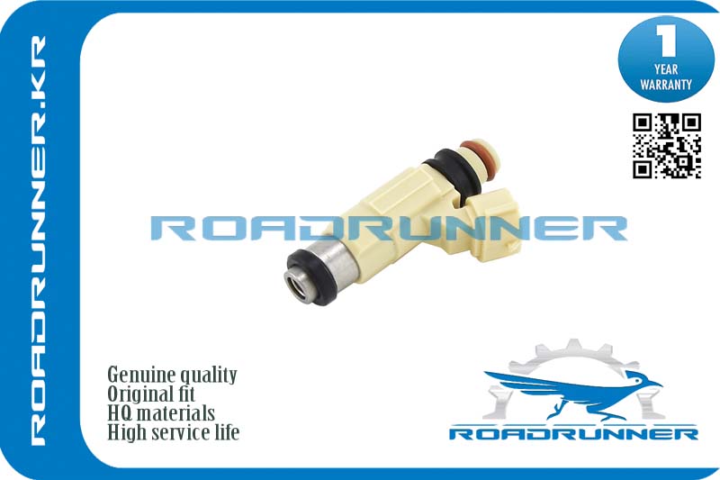 RR-MR507252 Инжектор топливной системы