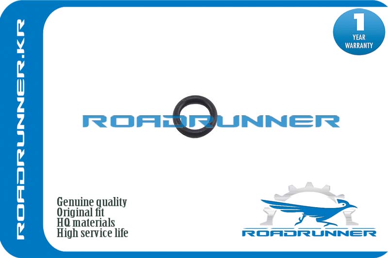 RR-8574-13-253 Кольцо уплотнительное форсунки впрыска топлива