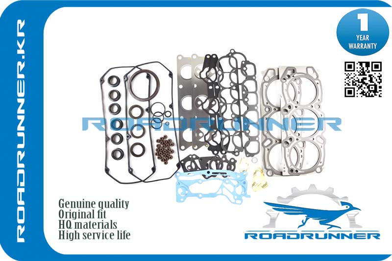 Прокладки двигателя, комплект RR-MD979167_