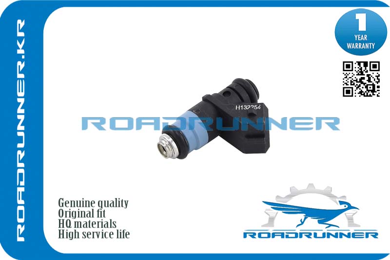 RR-8200132254 Инжектор топливной системы