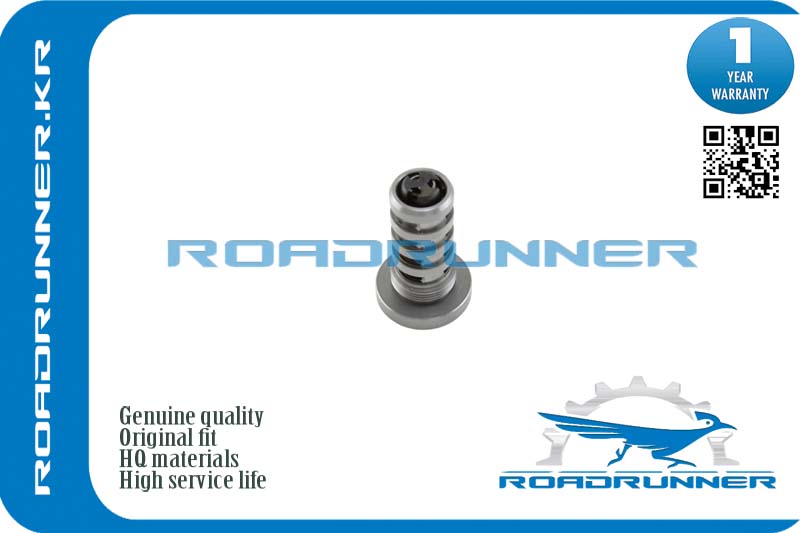 RR-06H109257C Клапан электромагнитный