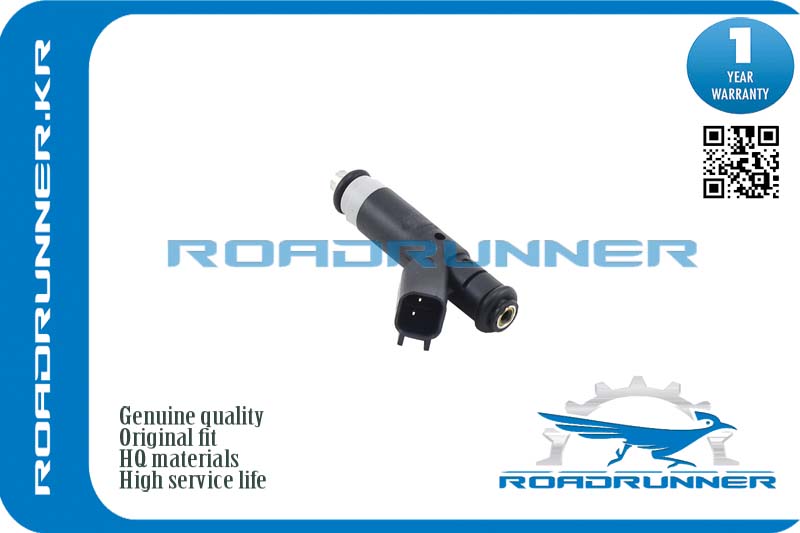 RR-53030842 Инжектор топливной системы