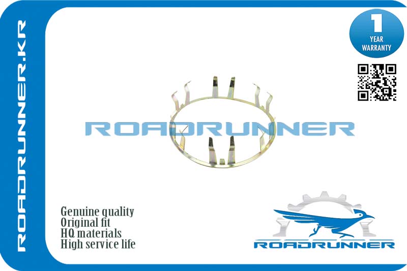 RR-3021-FX Пружина крепления колпака колесного переднего