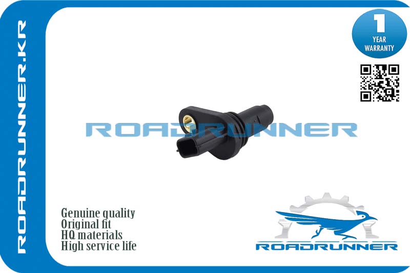 RR-23731-EN20A Датчик положения коленвала