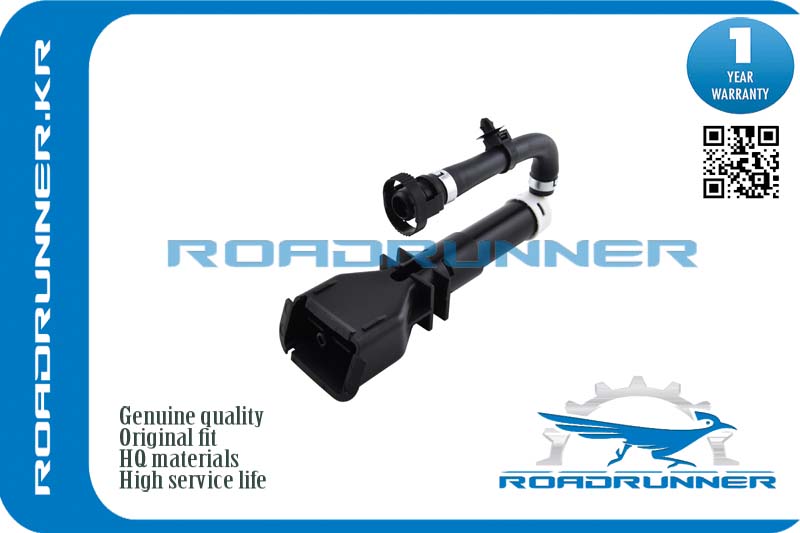 RR-28641-1LA0A Омыватель фары