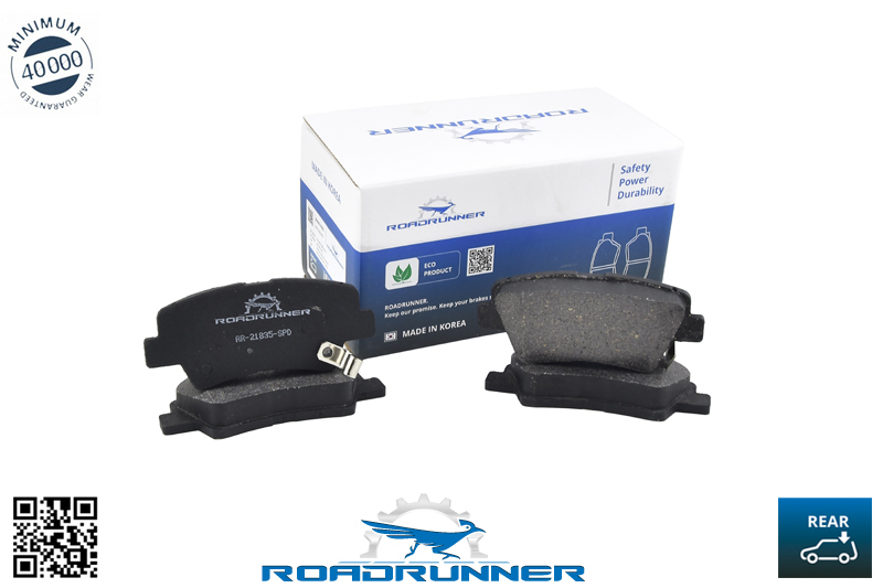 RR-21835-SPD Колодки тормозные задние