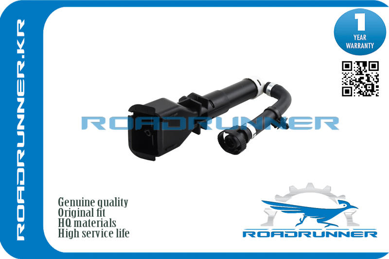 RR-28641-1BF0A Омыватель фары