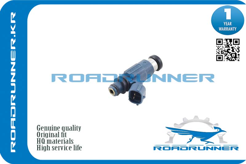 RR-FP35-13-250 Инжектор топливной системы