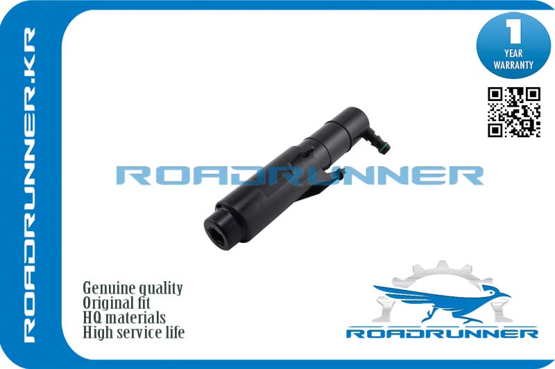 RR-61677157119 Омыватель фары