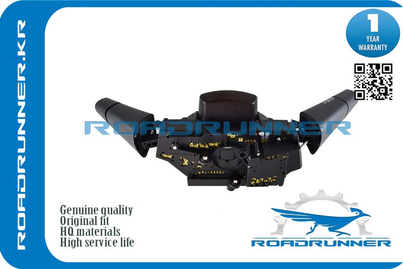 RR-A0015404745 Переключатель подрулевой