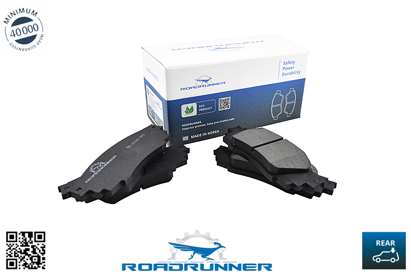 RR-21827-SPD Колодки тормозные задние