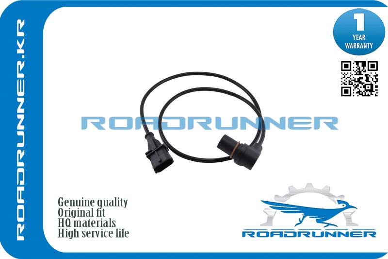 RR-ME225366 Датчик положения коленвала