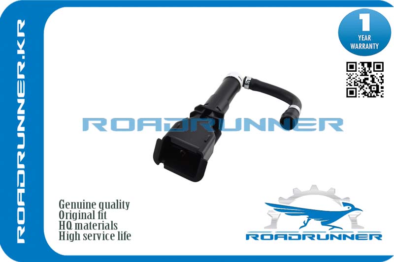 RR-28641-1CJ0A Омыватель фары