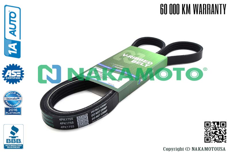 R090100 Ремень поликлиновый 4PK1755
