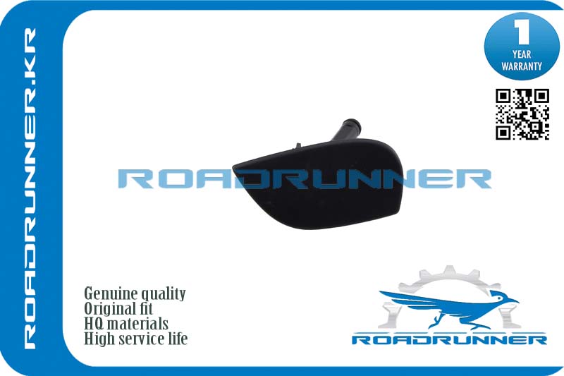 RR-95B955099A Омыватель фары