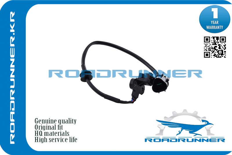 RR-MR420734 Датчик положения коленвала