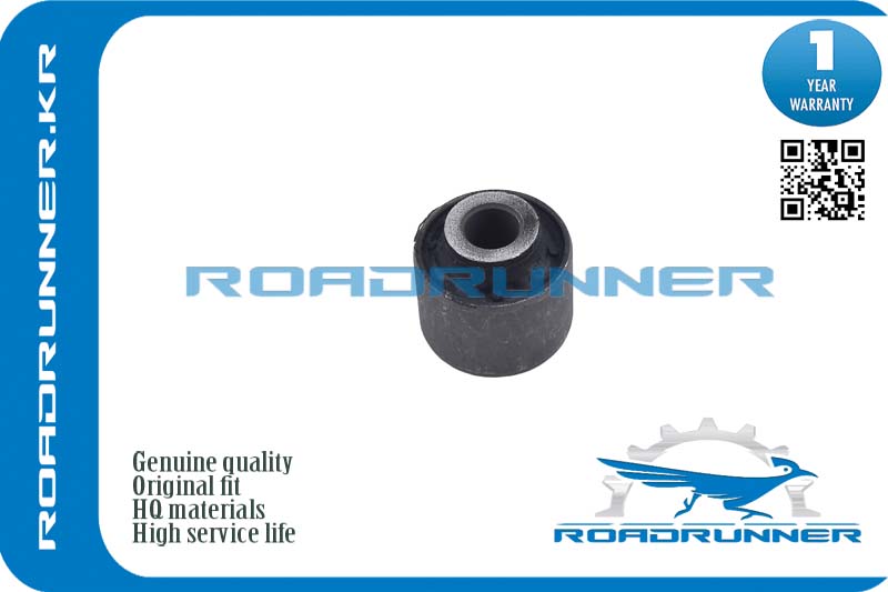 RR-48849-60110-B Сайлентблок стойки переднего стабилизатора