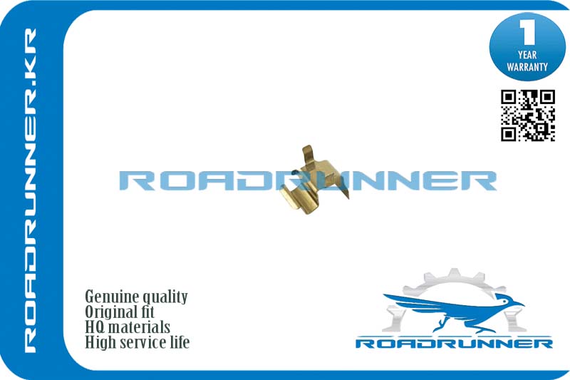 RR-3010-FX Ремкомплект установочных скоб колодок тормозных задних