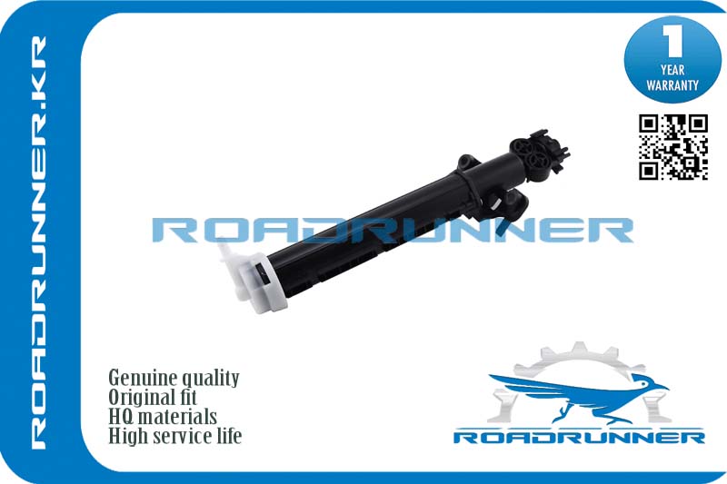 RR-30784344 Омыватель фары
