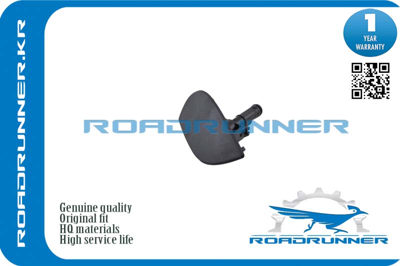 RR-95B955100A Омыватель фары