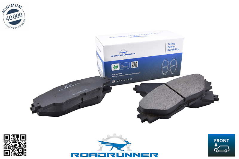 RR-21817-SPD Колодки тормозные передние