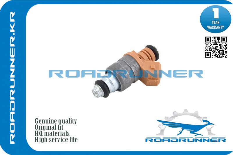 RR-96620255 Инжектор топливной системы