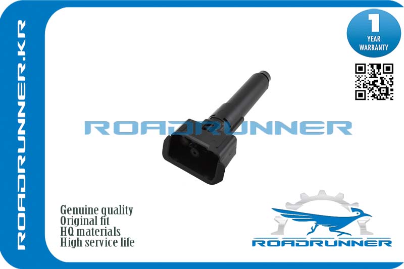 RR-28642-4GA0A Омыватель фары