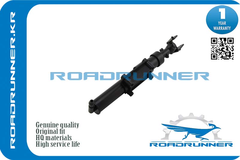 RR-31294174 Омыватель фары