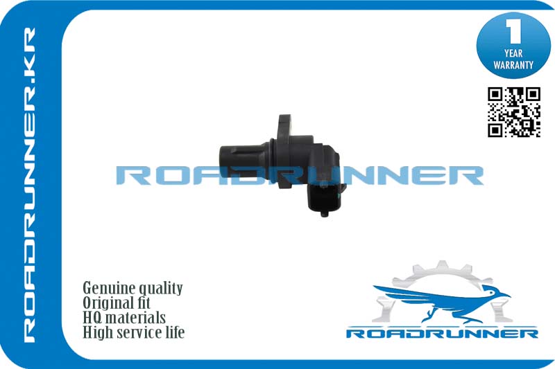 RR-A0041539628 Датчик положения распредвала