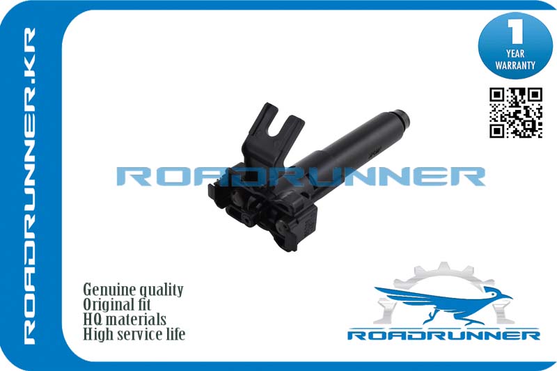RR-85208-48110 Омыватель фары