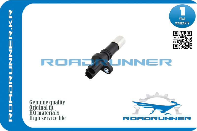 RR-90919-05070 Датчик положения коленвала