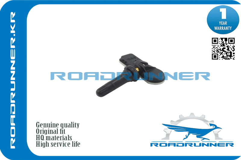 RR-52933-C1100 Датчик контроля давления в шинах