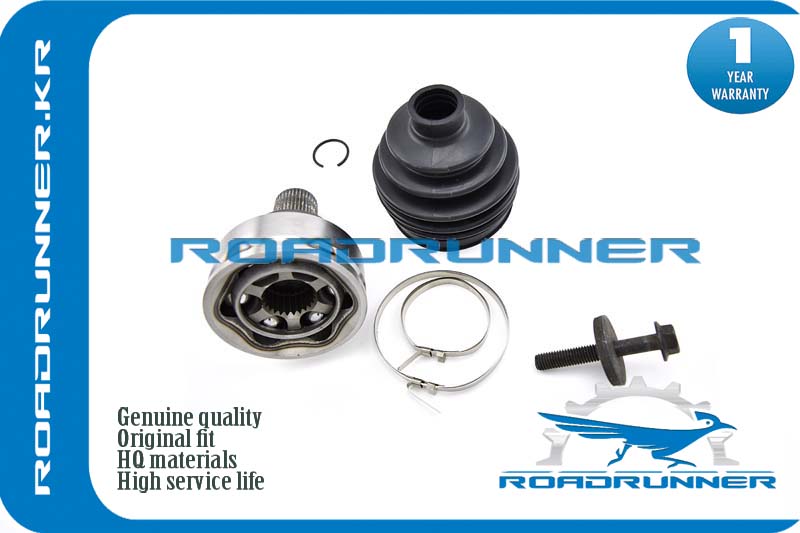 RR-1493004 Шрус