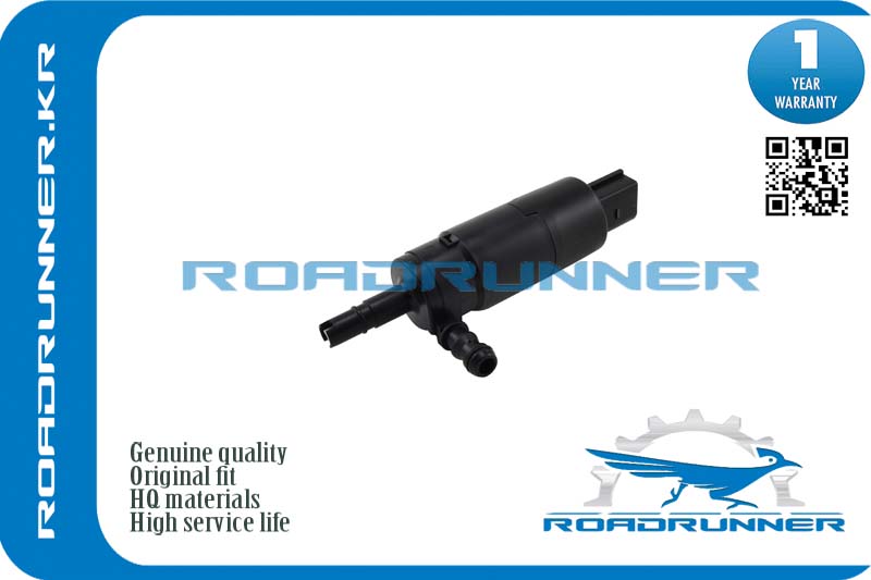 RR-0013WP Насос омывателя