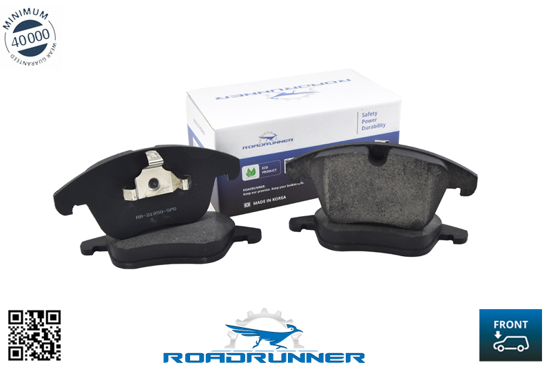 RR-21850-SPD Колодки тормозные передние
