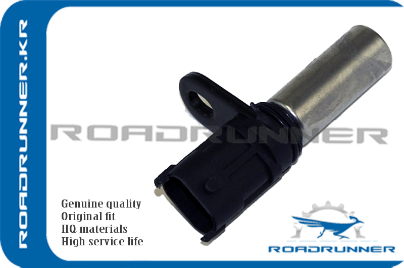 RR-10456604 Датчик положения коленвала 2P,H=67MM