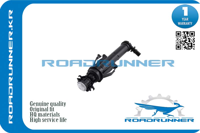 RR-7E5955965 Омыватель фары