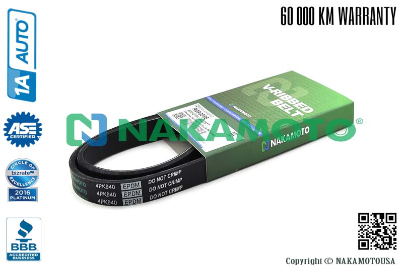 R090096 Ремень поликлиновый 4PK940