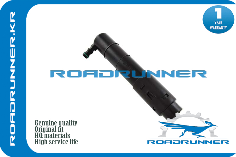 RR-95B955978 Омыватель фары