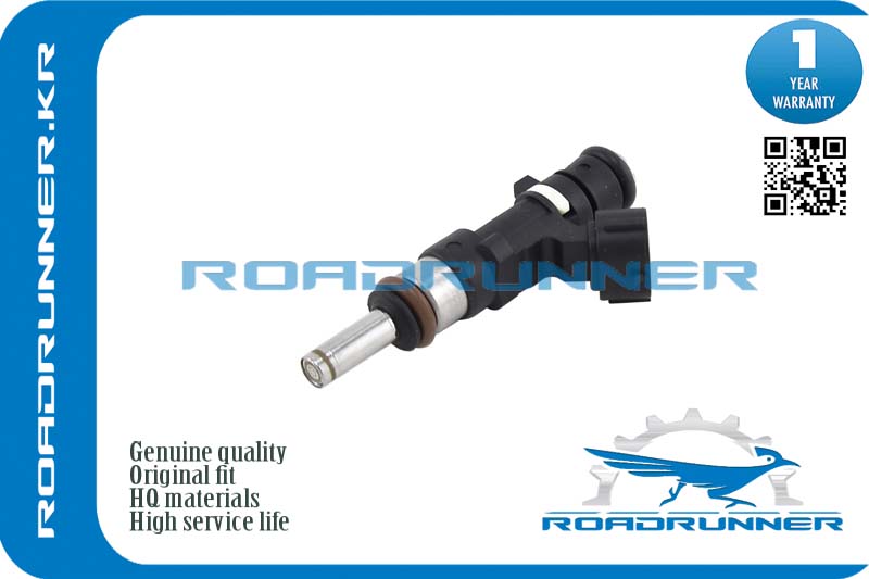 RR-1465A029 Инжектор топливной системы