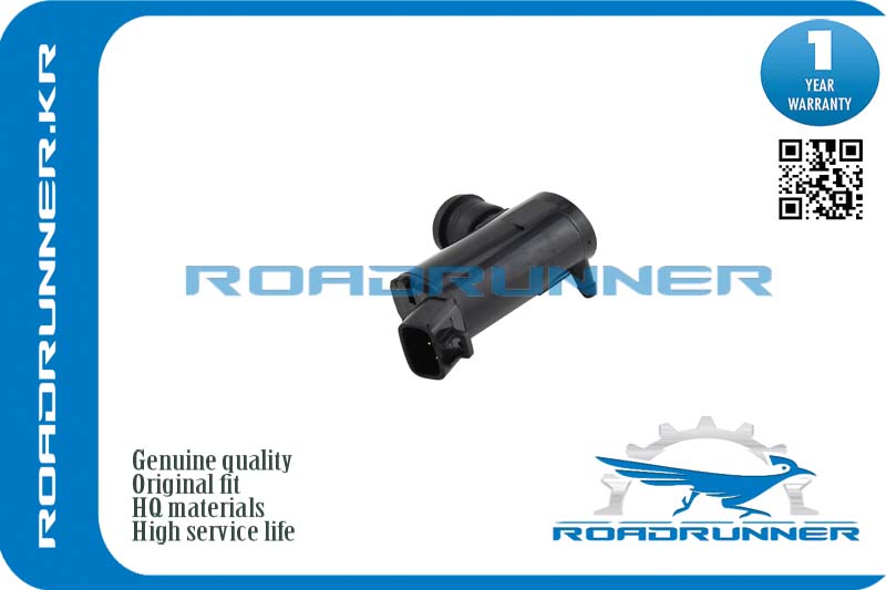 RR-0047WP Насос омывателя