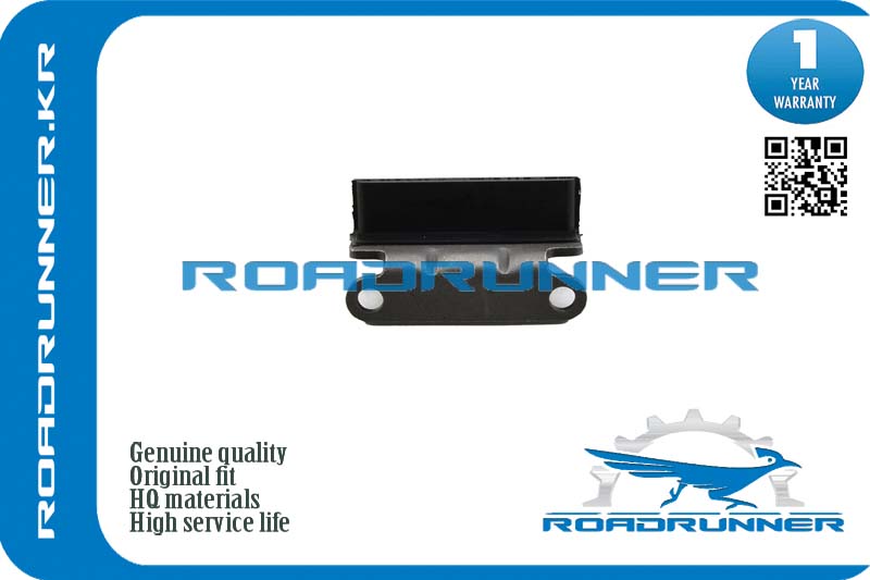 RR-24432-37100 Направляющая цепи