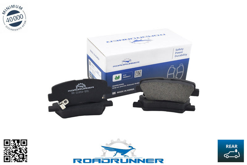 RR-21854-SPD Колодки тормозные задние